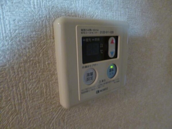 Parterreの物件内観写真